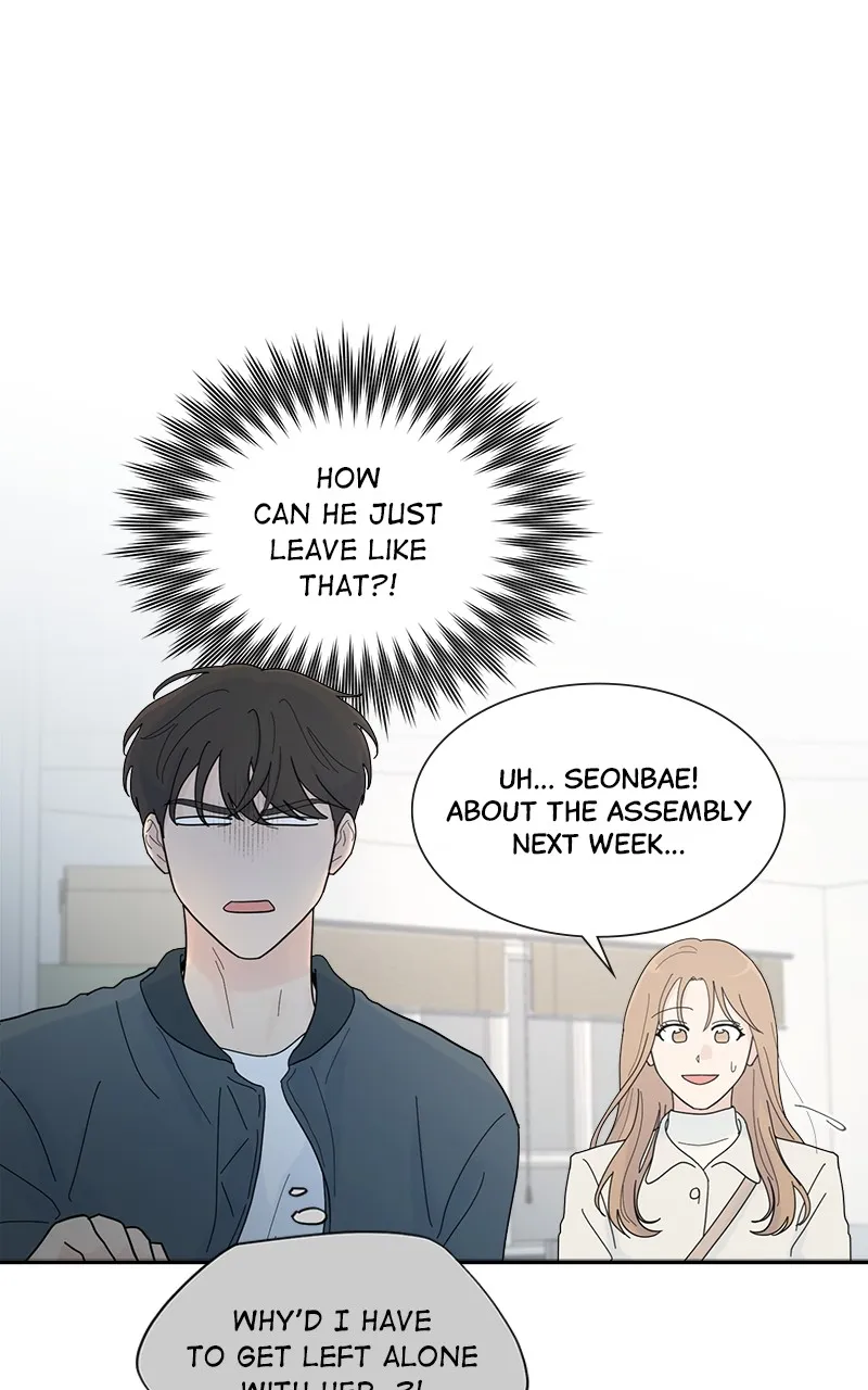 Love or Attraction Chapter 2 page 59 - 