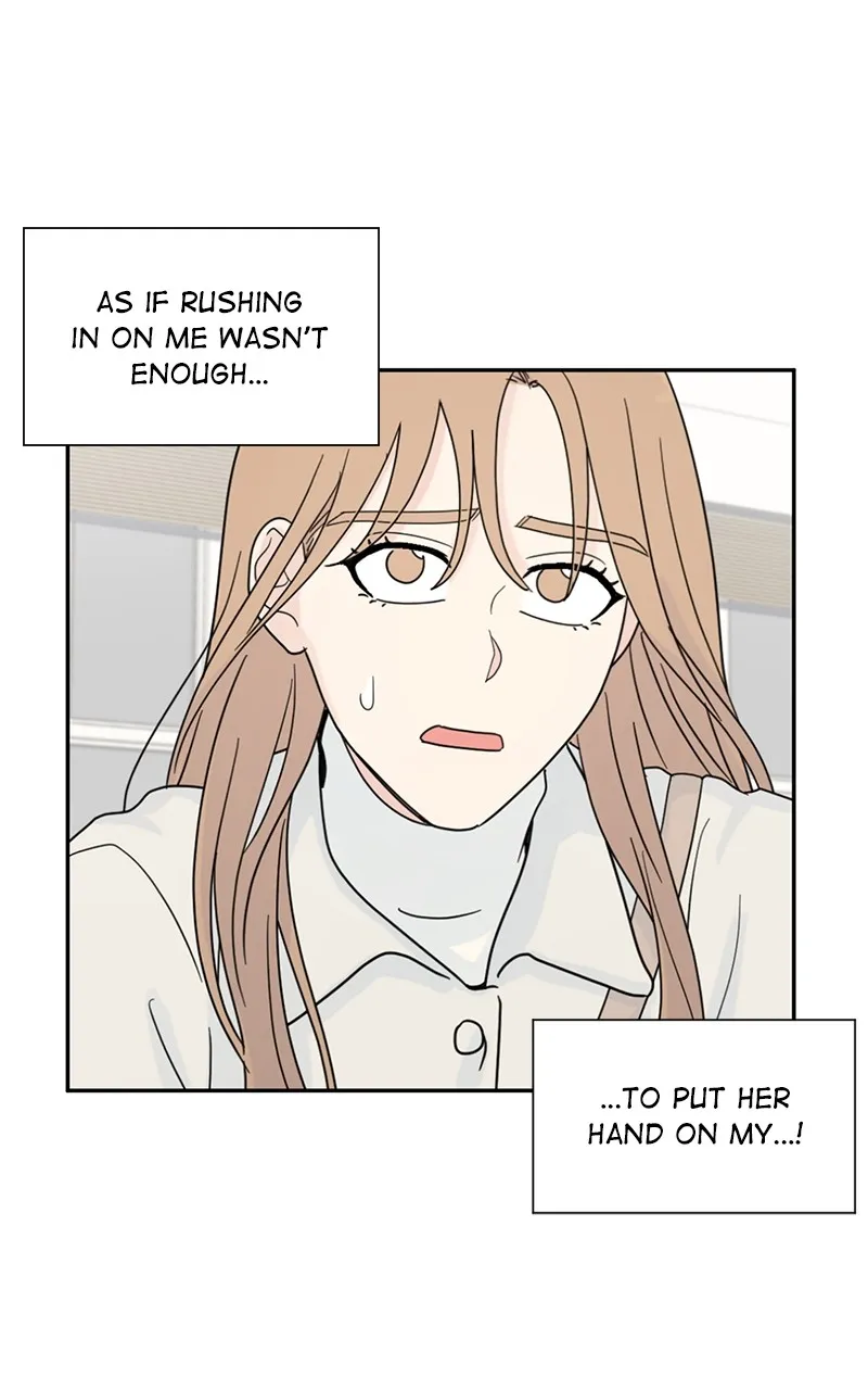 Love or Attraction Chapter 2 page 72 - 