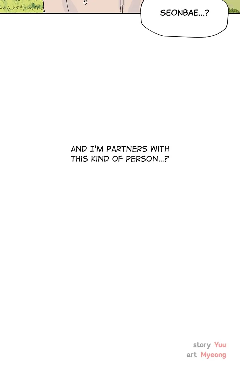 Love or Attraction Chapter 2 page 97 - 