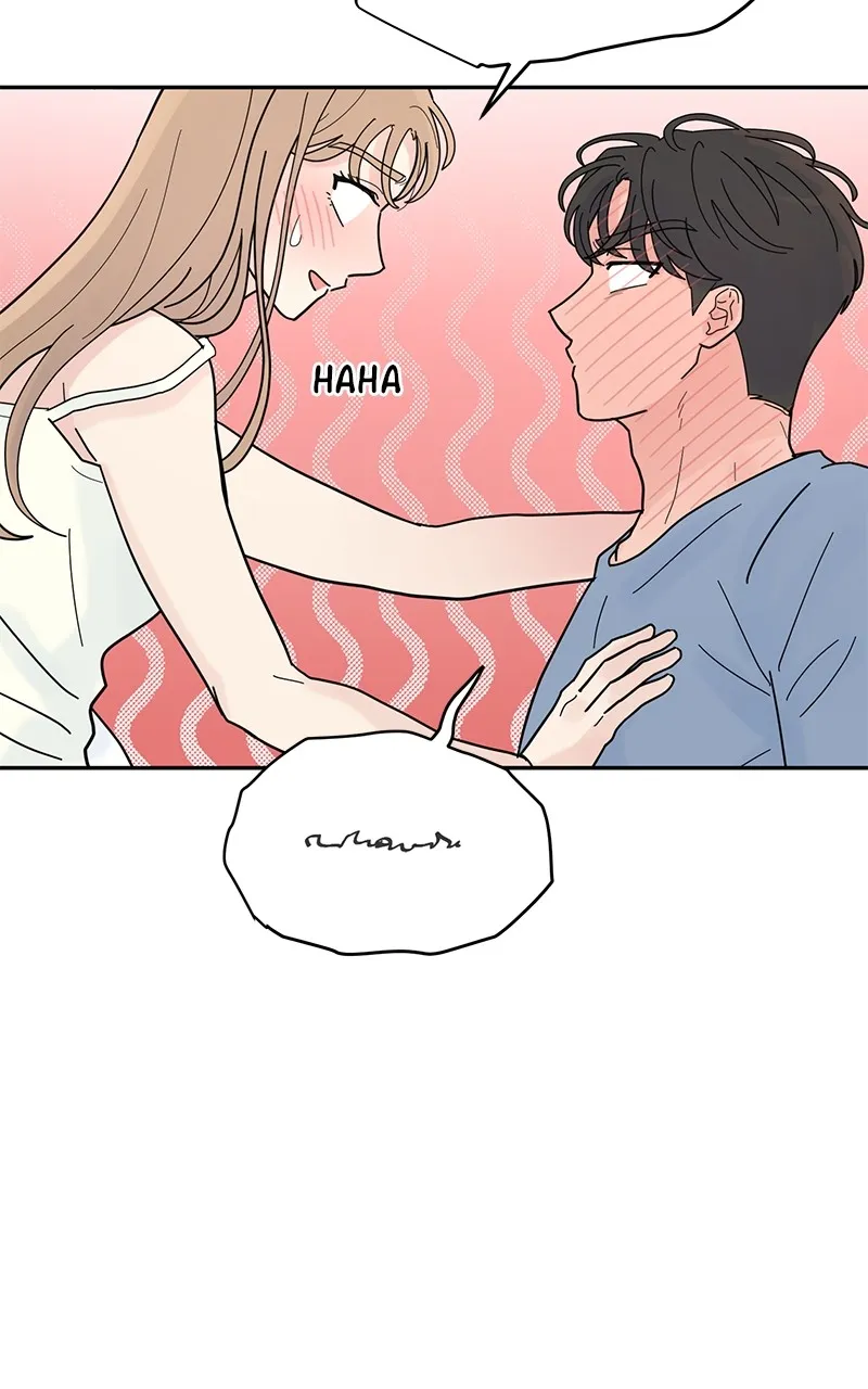 Love or Attraction Chapter 20 page 104 - 