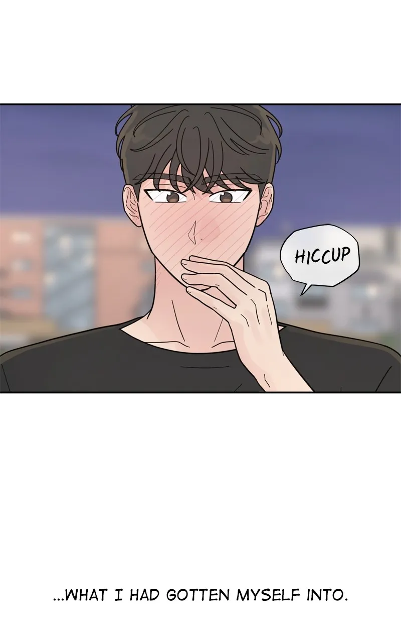 Love or Attraction Chapter 20 page 17 - 