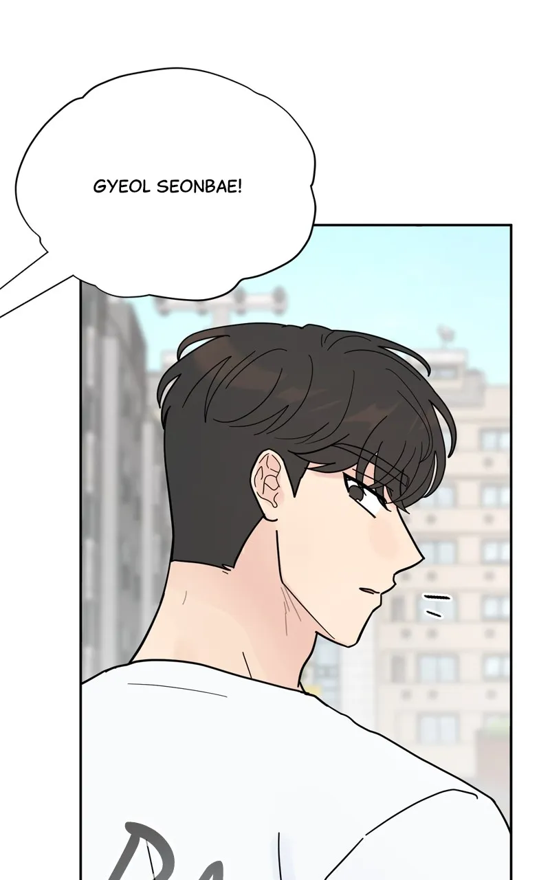 Love or Attraction Chapter 20 page 21 - 