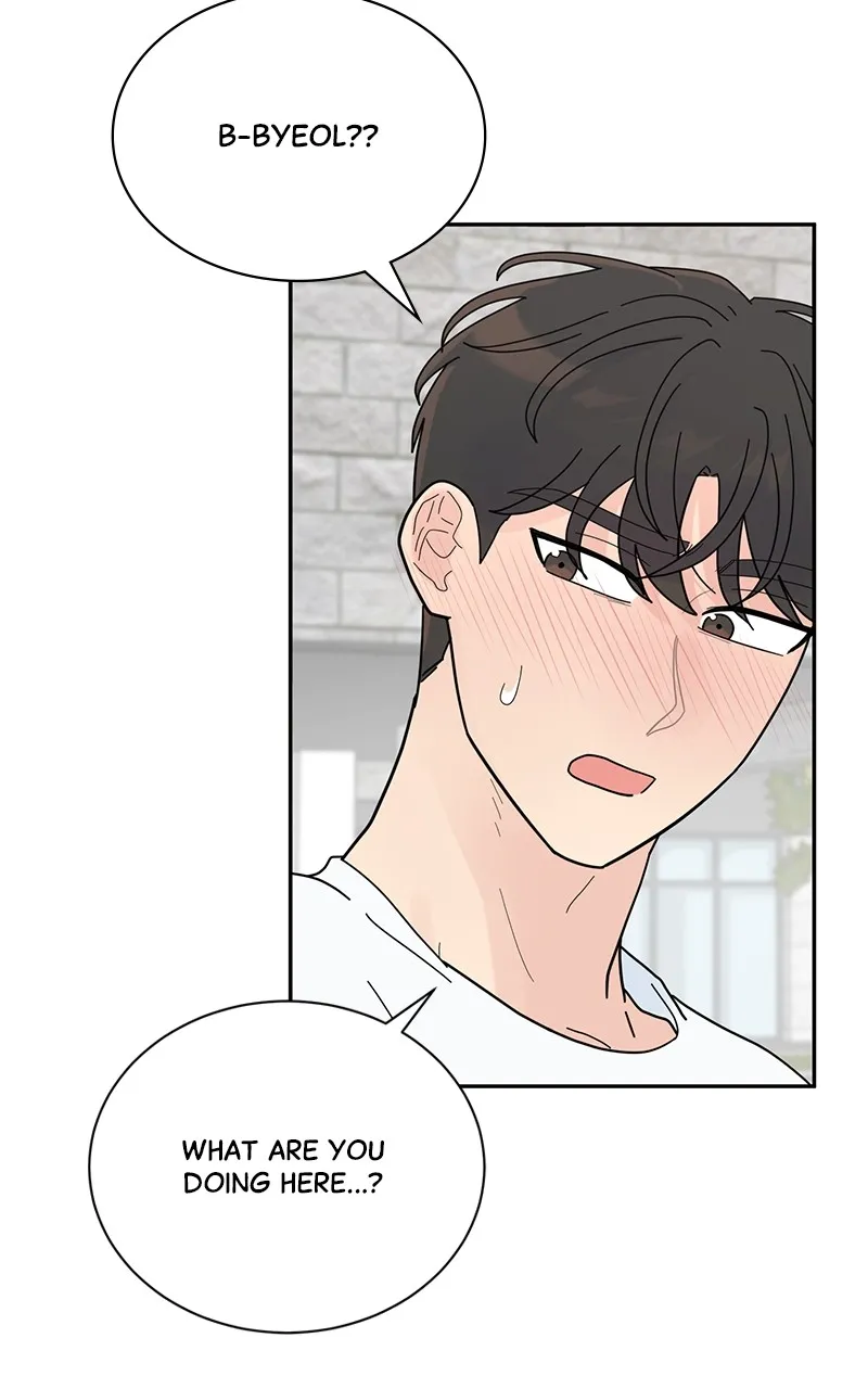 Love or Attraction Chapter 20 page 25 - 