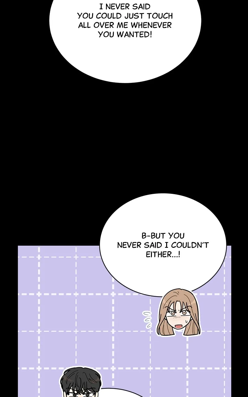 Love or Attraction Chapter 20 page 52 - 