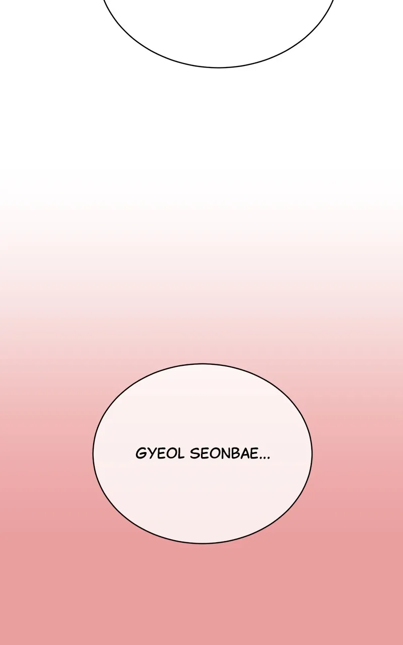 Love or Attraction Chapter 20 page 70 - 