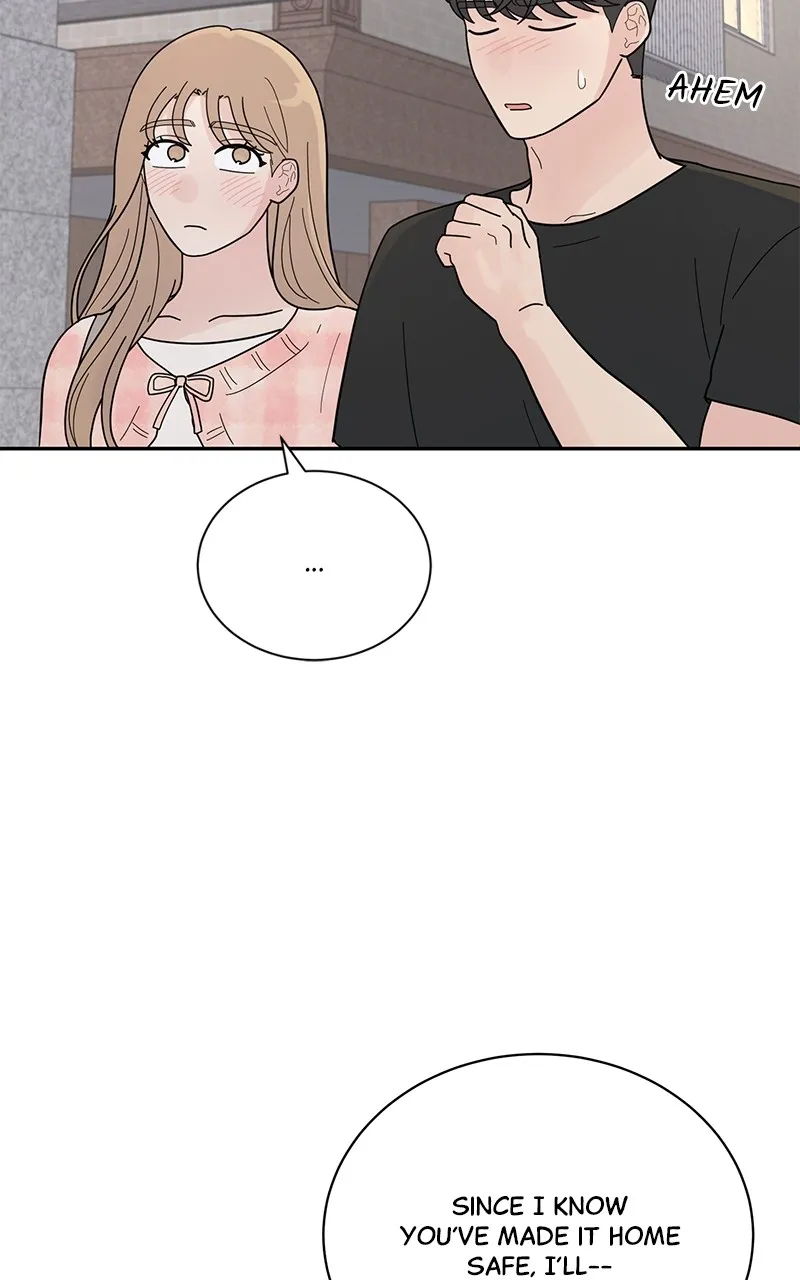 Love or Attraction Chapter 20 page 9 - 