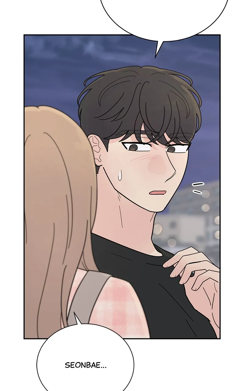 Love or Attraction Chapter 20 page 10 - 