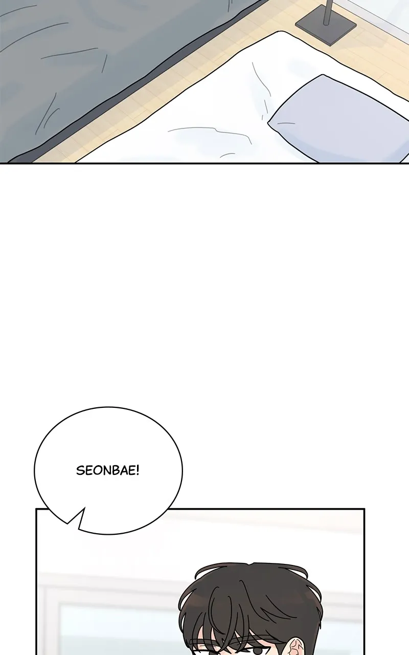 Love or Attraction Chapter 21 page 21 - 