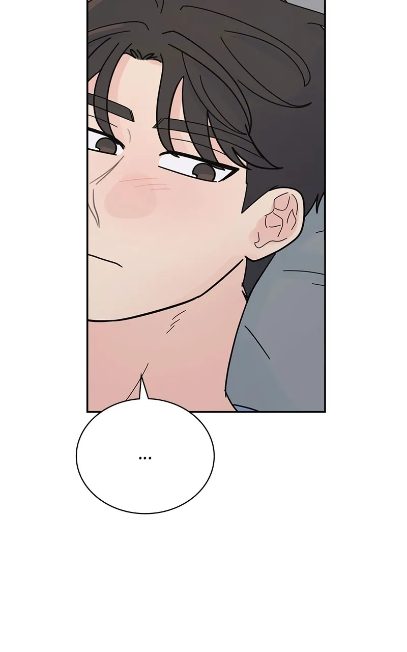 Love or Attraction Chapter 21 page 52 - 