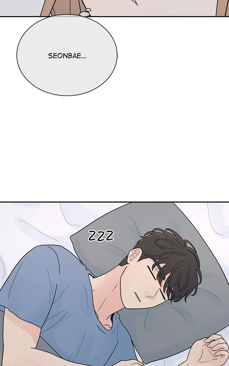 Love or Attraction Chapter 21 page 75 - 