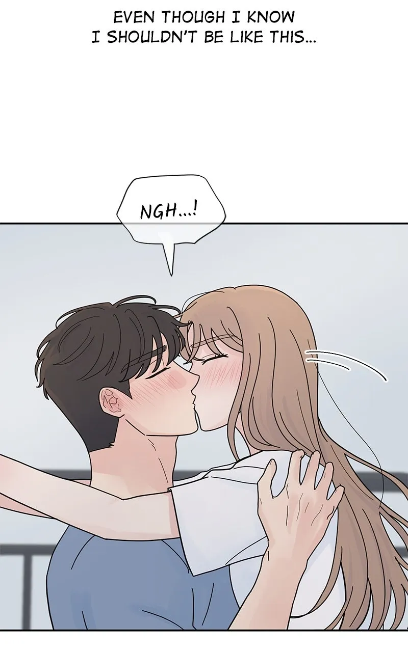 Love or Attraction Chapter 22 page 15 - 