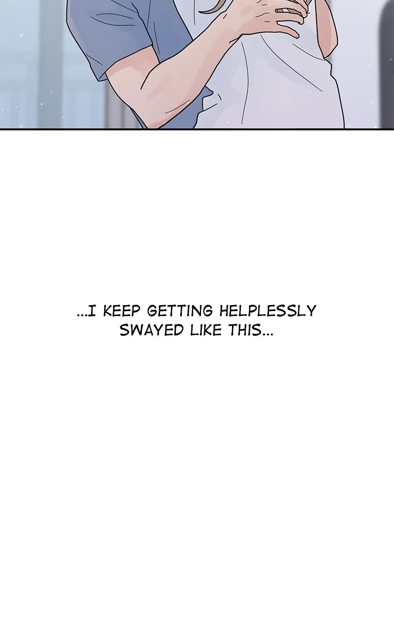 Love or Attraction Chapter 22 page 17 - 