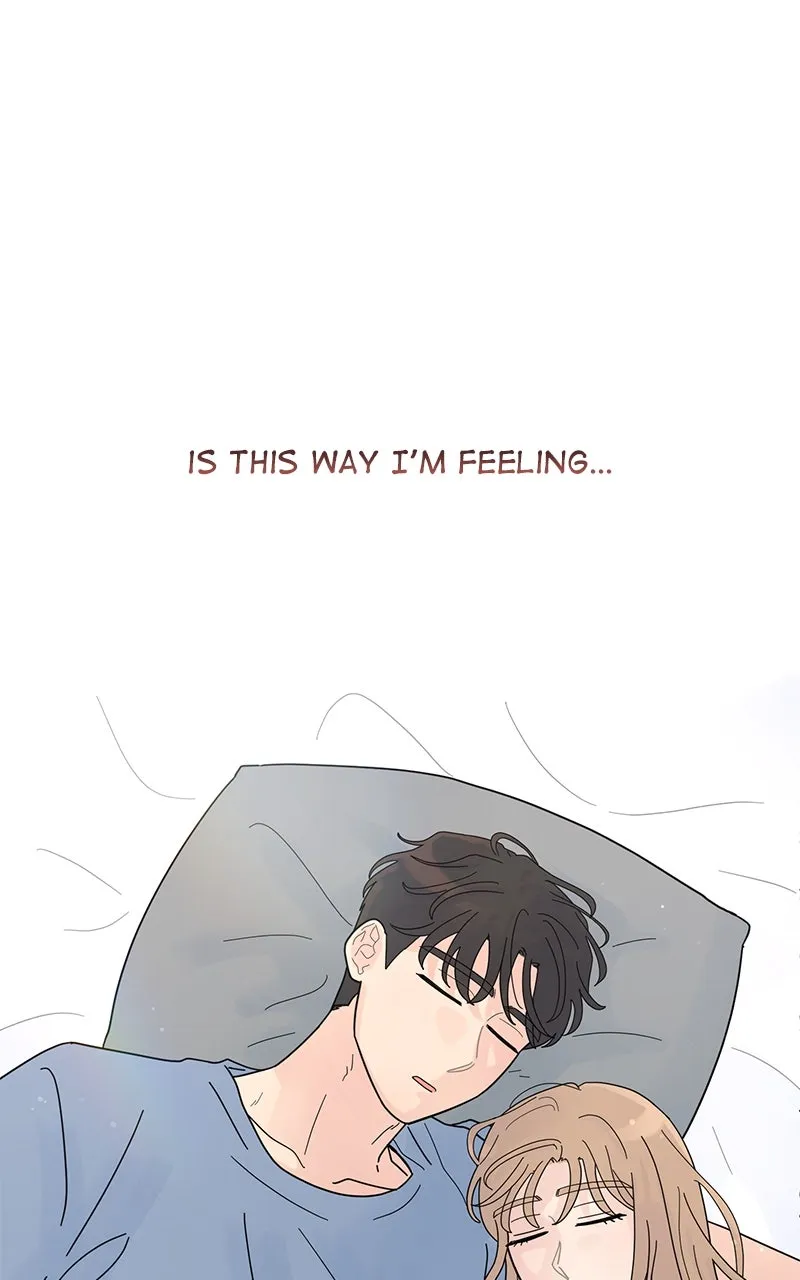 Love or Attraction Chapter 22 page 20 - 