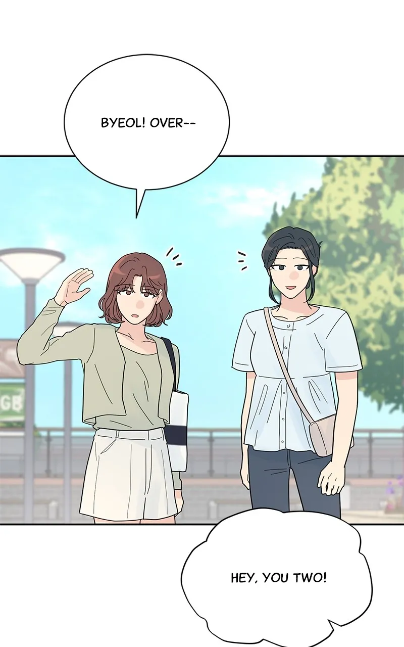 Love or Attraction Chapter 22 page 24 - 