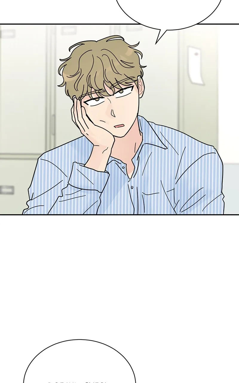 Love or Attraction Chapter 22 page 46 - 