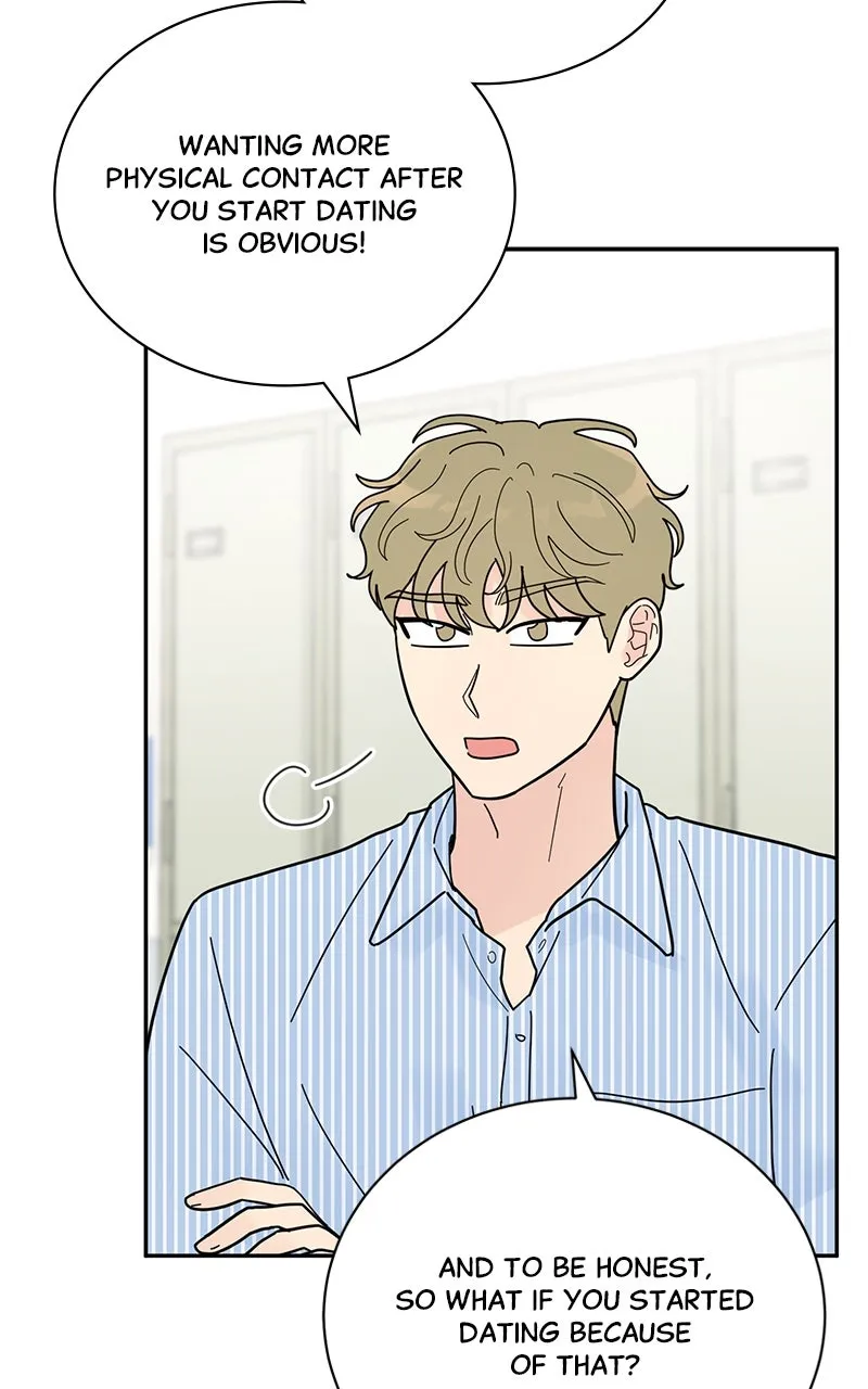 Love or Attraction Chapter 22 page 59 - 