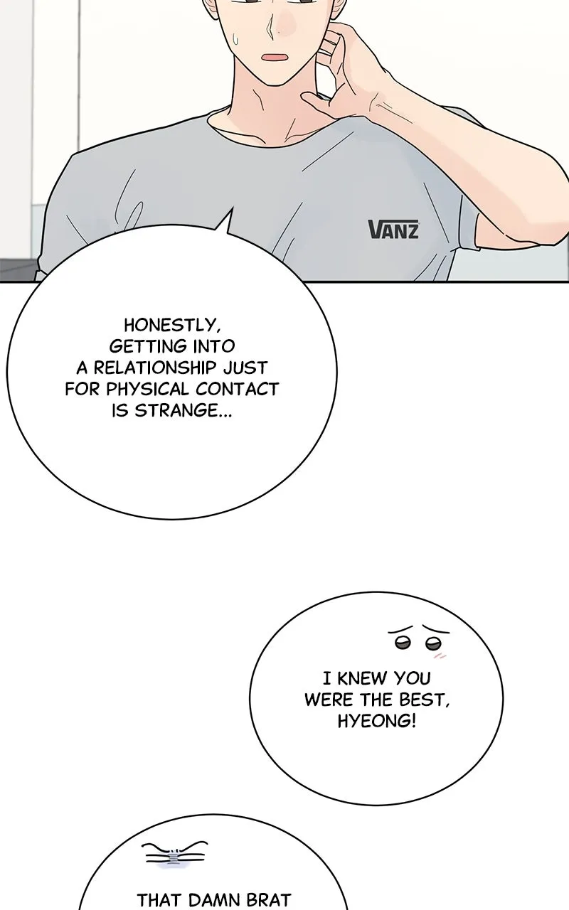 Love or Attraction Chapter 22 page 66 - 