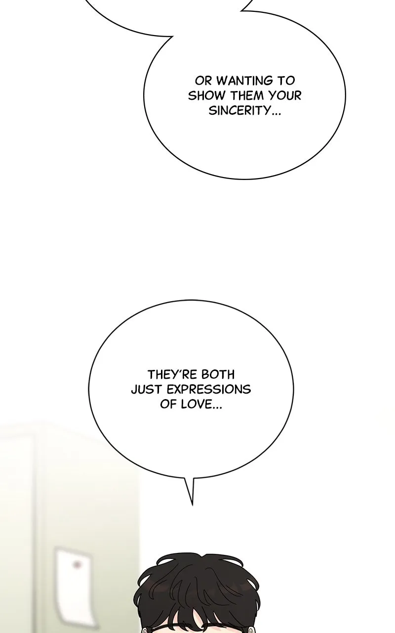 Love or Attraction Chapter 22 page 70 - 