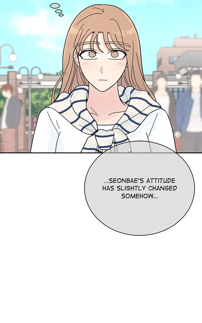 Love or Attraction Chapter 23 page 15 - 