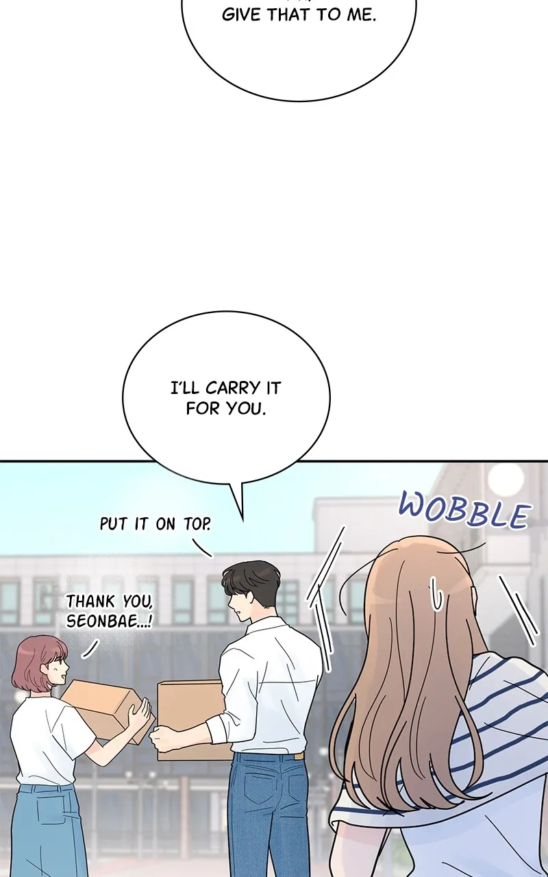 Love or Attraction Chapter 23 page 21 - 