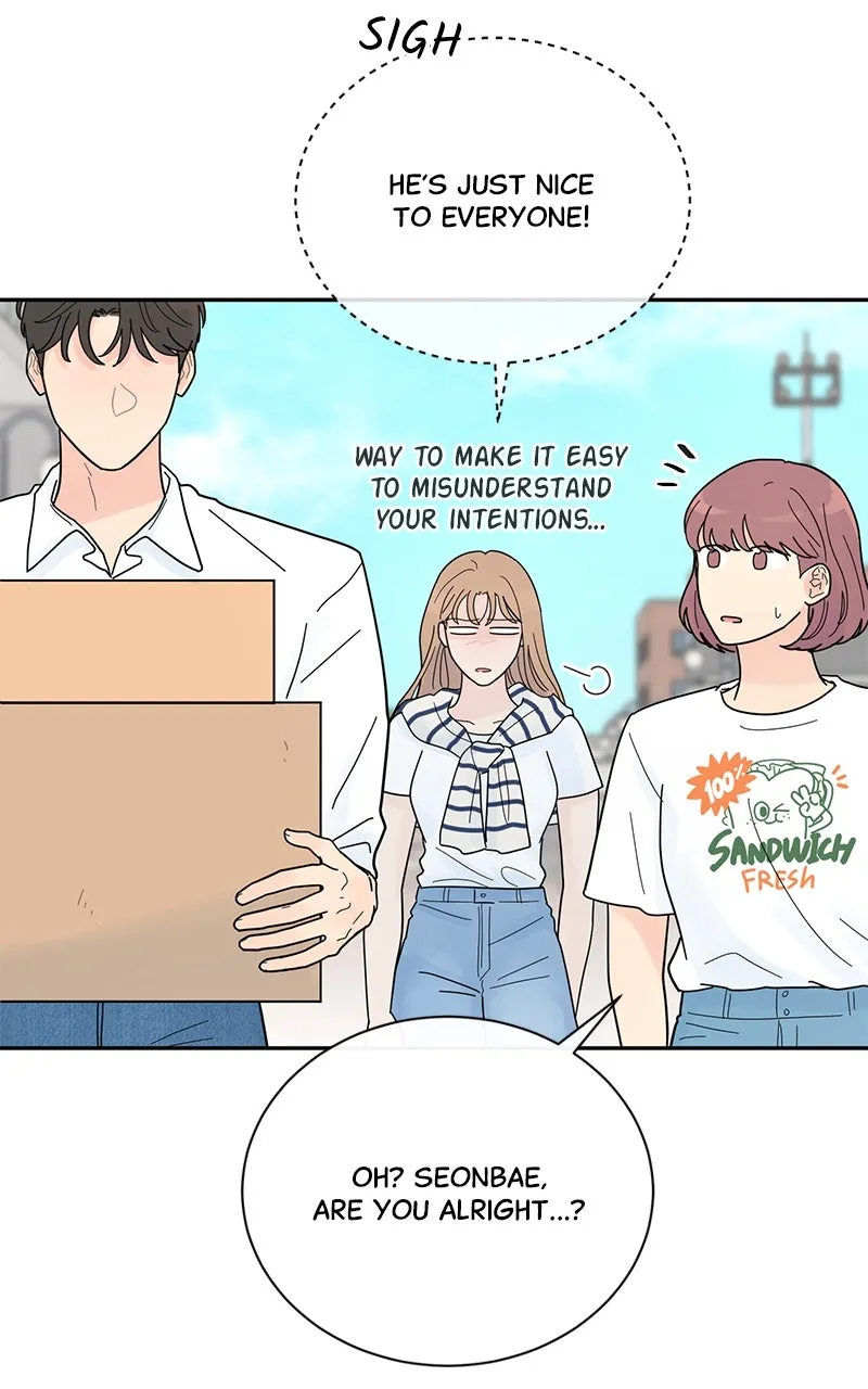 Love or Attraction Chapter 23 page 24 - 