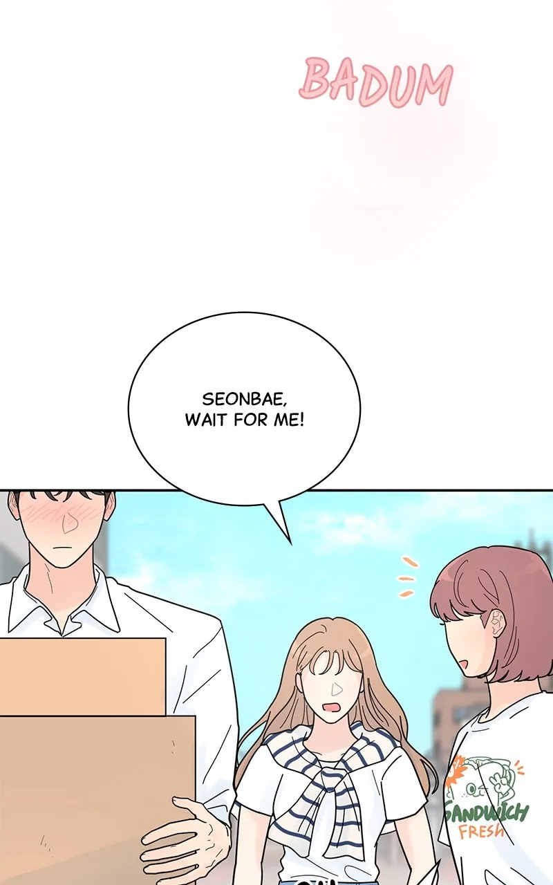 Love or Attraction Chapter 23 page 27 - 