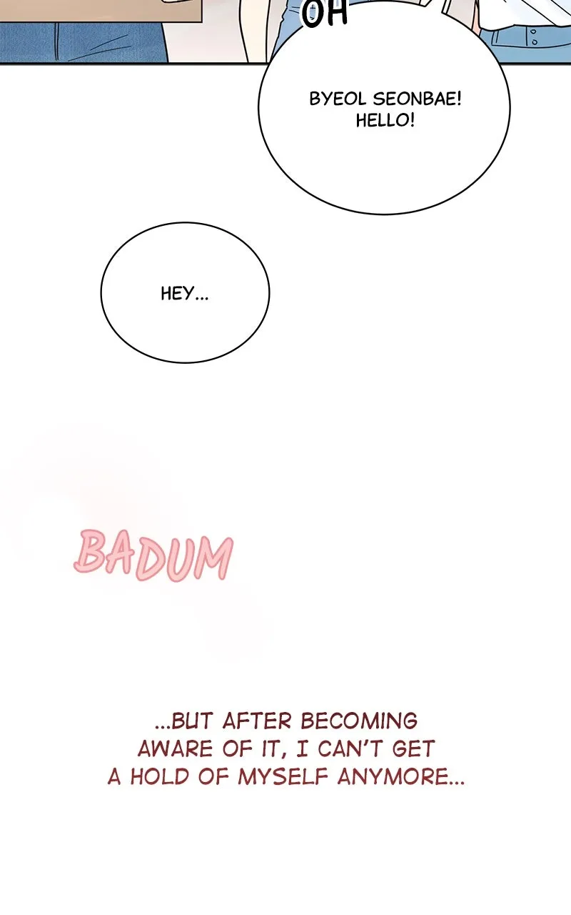 Love or Attraction Chapter 23 page 28 - 