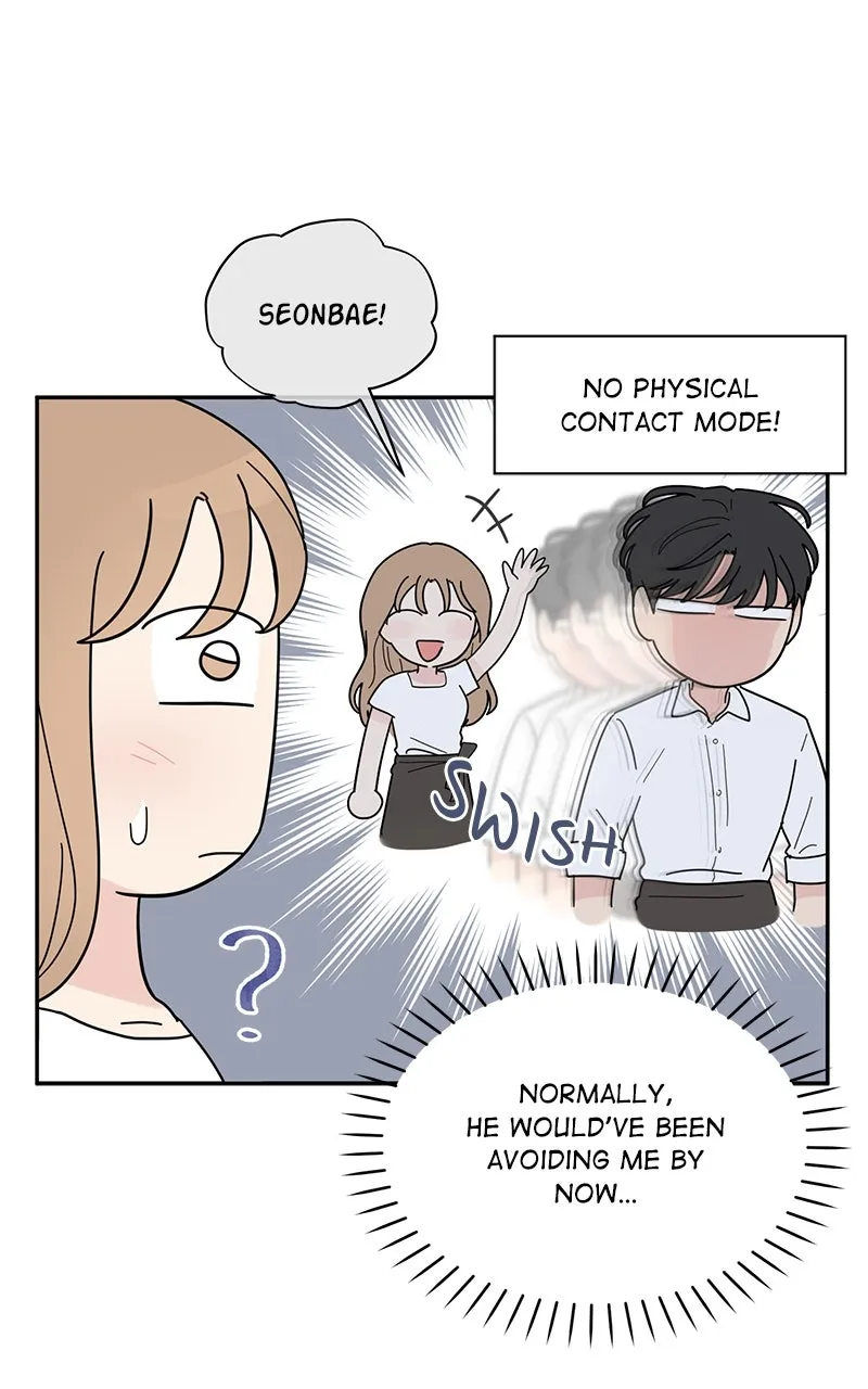 Love or Attraction Chapter 23 page 40 - 