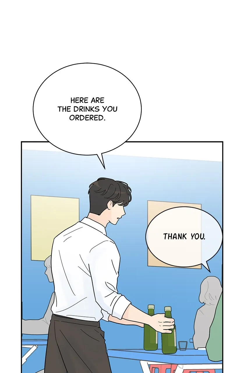 Love or Attraction Chapter 23 page 41 - 