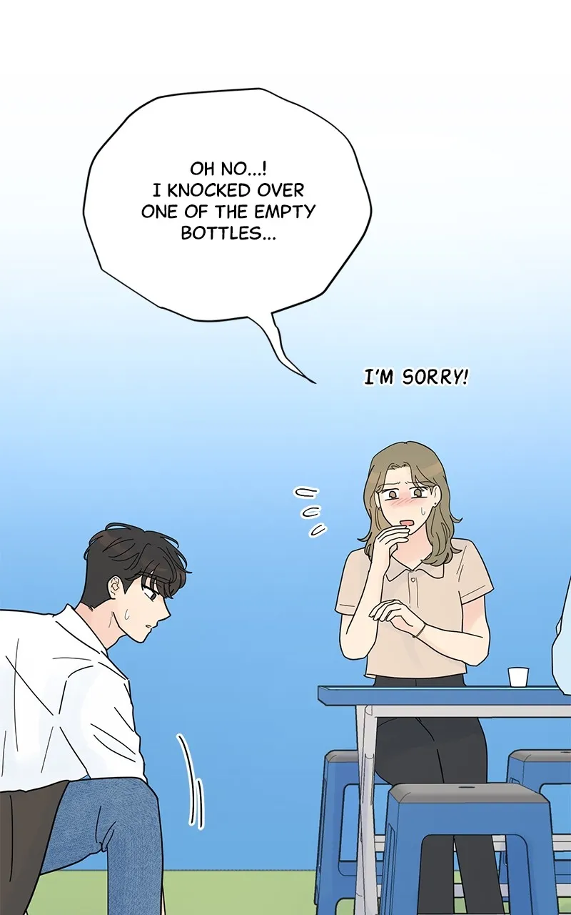 Love or Attraction Chapter 23 page 47 - 