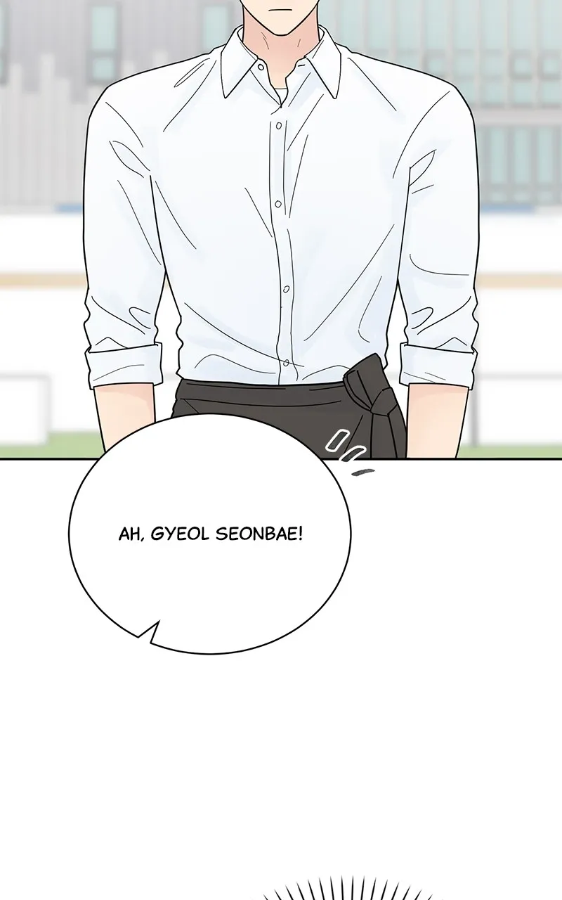 Love or Attraction Chapter 23 page 60 - 