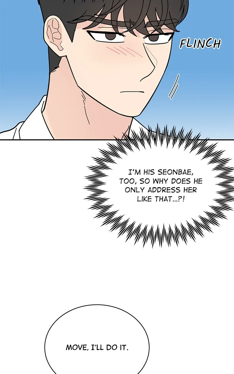 Love or Attraction Chapter 23 page 63 - 