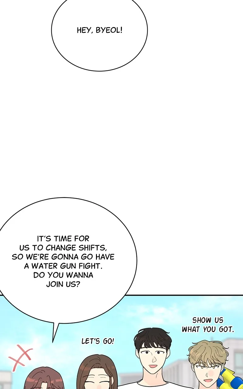 Love or Attraction Chapter 23 page 69 - 