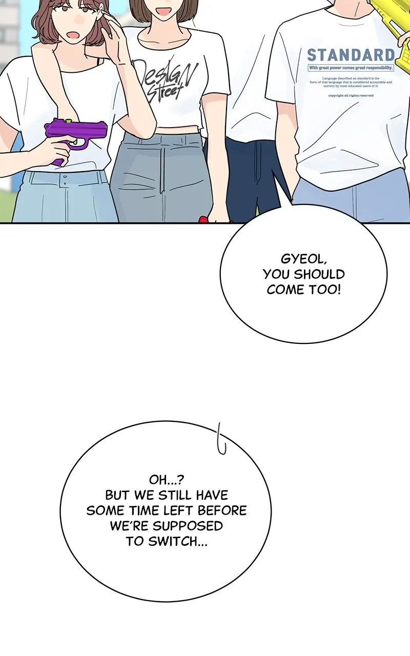 Love or Attraction Chapter 23 page 70 - 