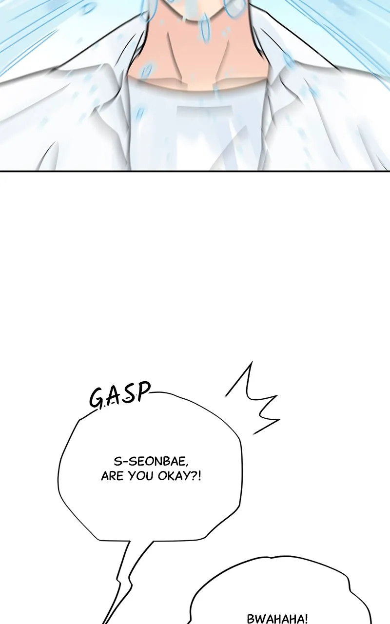 Love or Attraction Chapter 23 page 77 - 