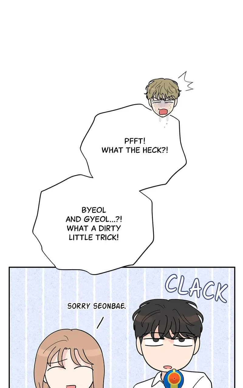 Love or Attraction Chapter 23 page 86 - 
