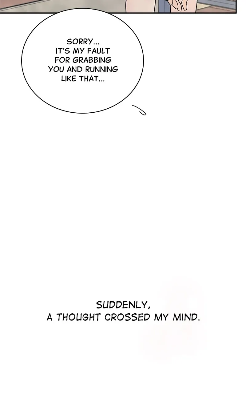 Love or Attraction Chapter 24 page 106 - 