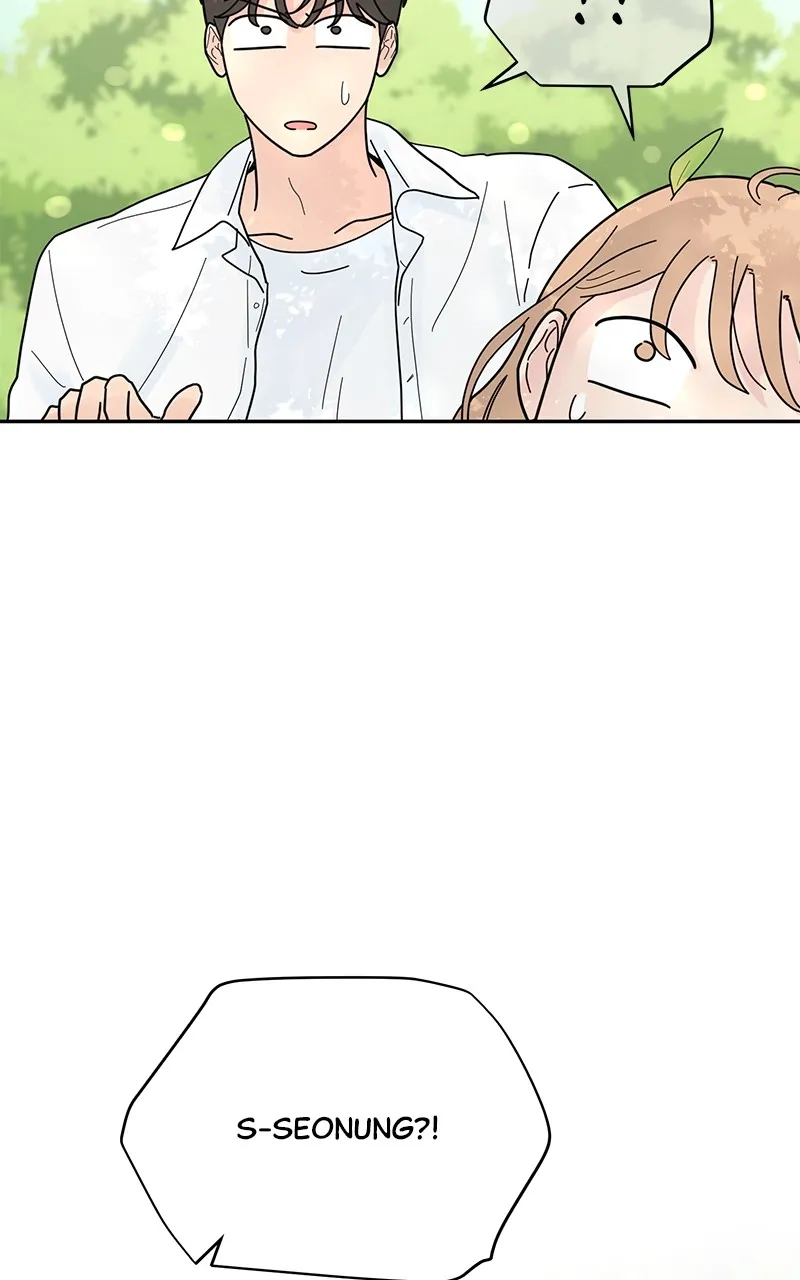 Love or Attraction Chapter 24 page 12 - 