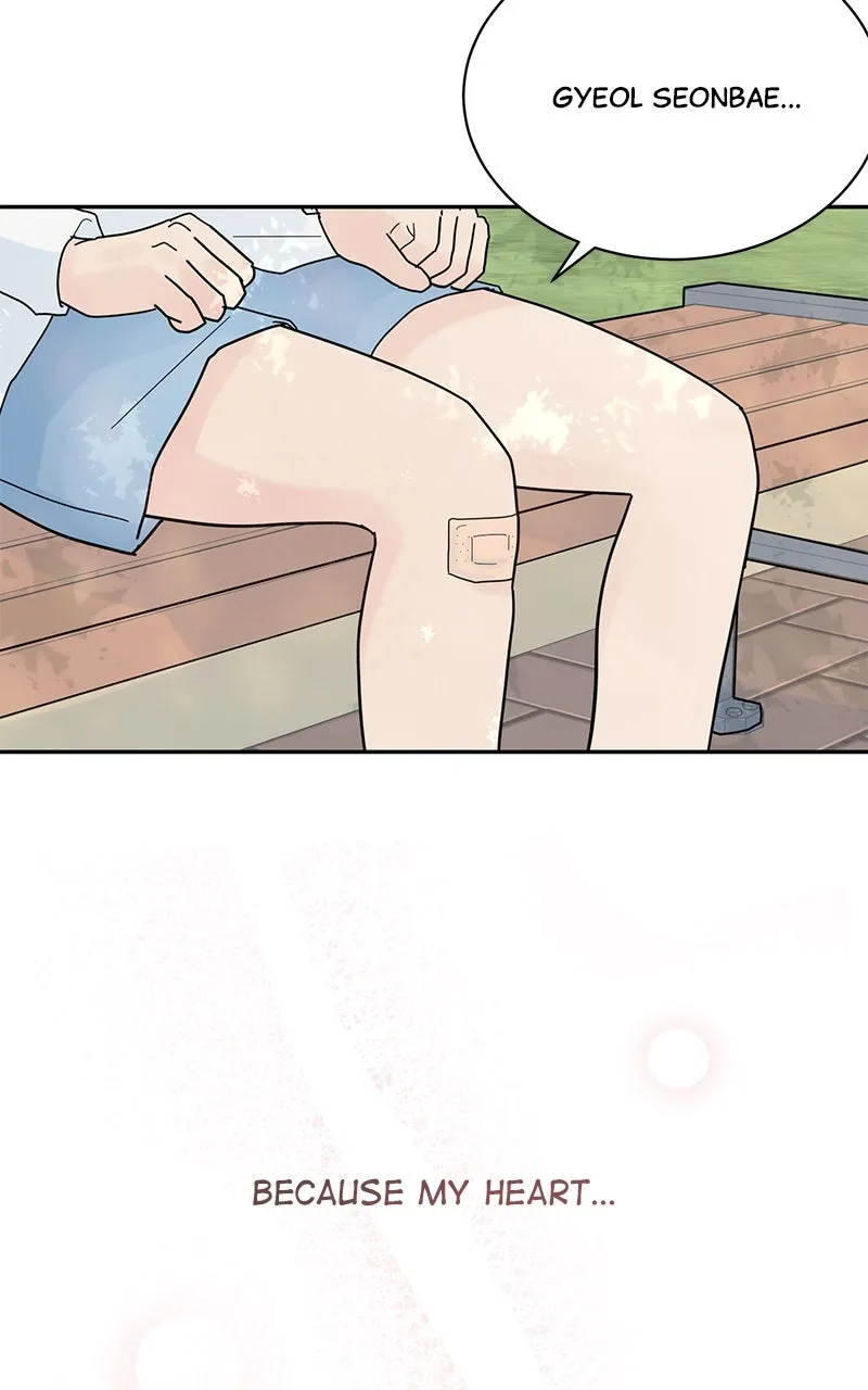Love or Attraction Chapter 24 page 111 - 