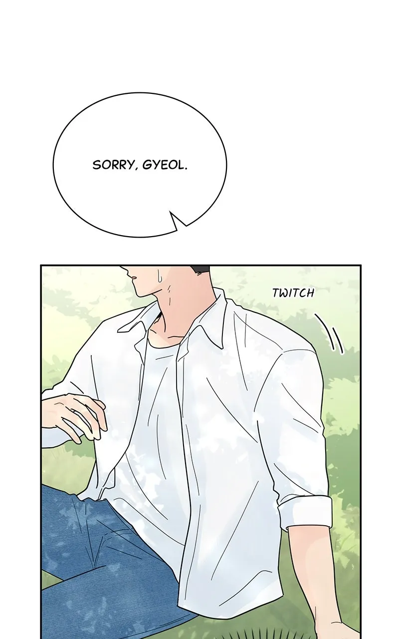 Love or Attraction Chapter 24 page 14 - 