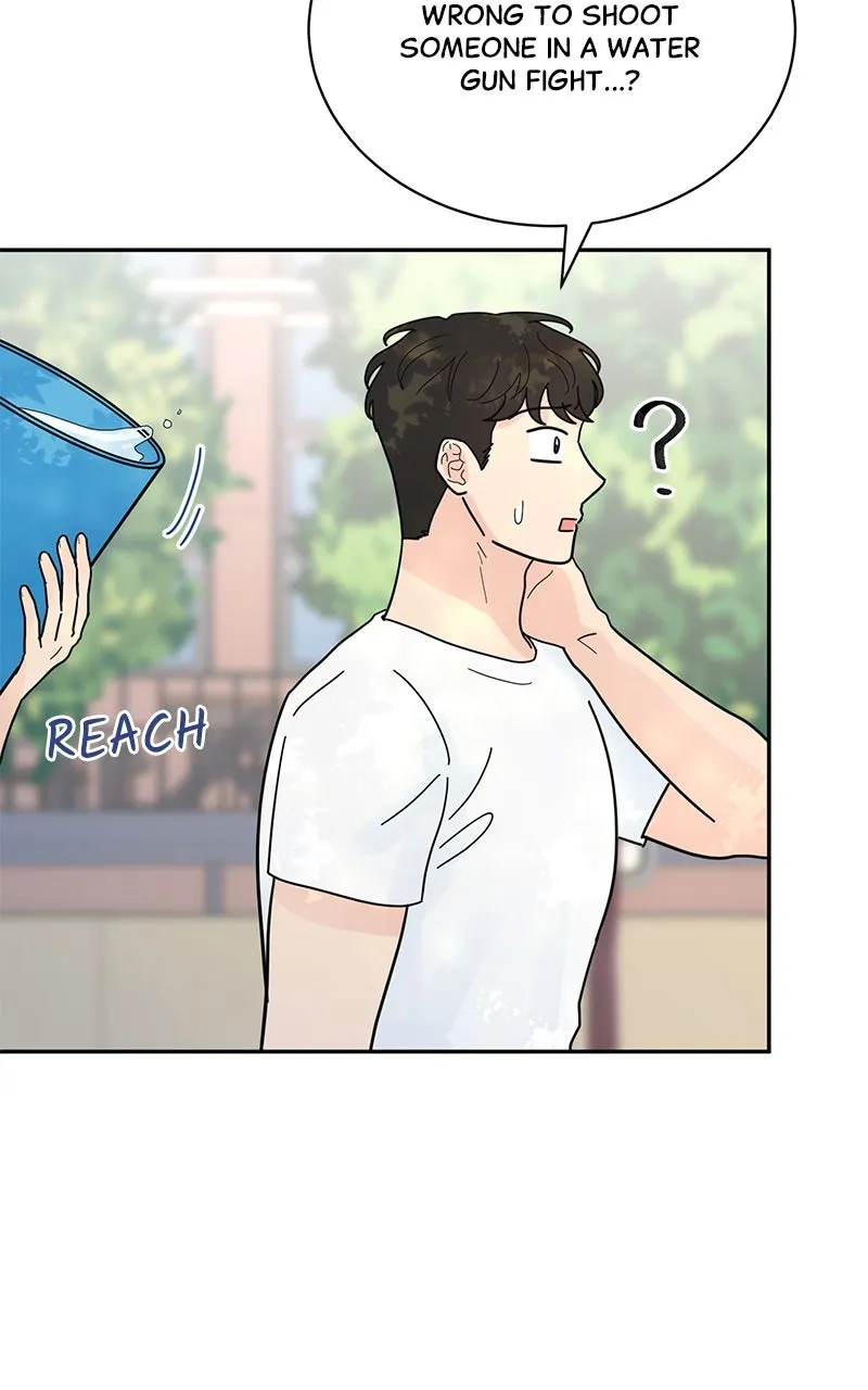 Love or Attraction Chapter 24 page 22 - 