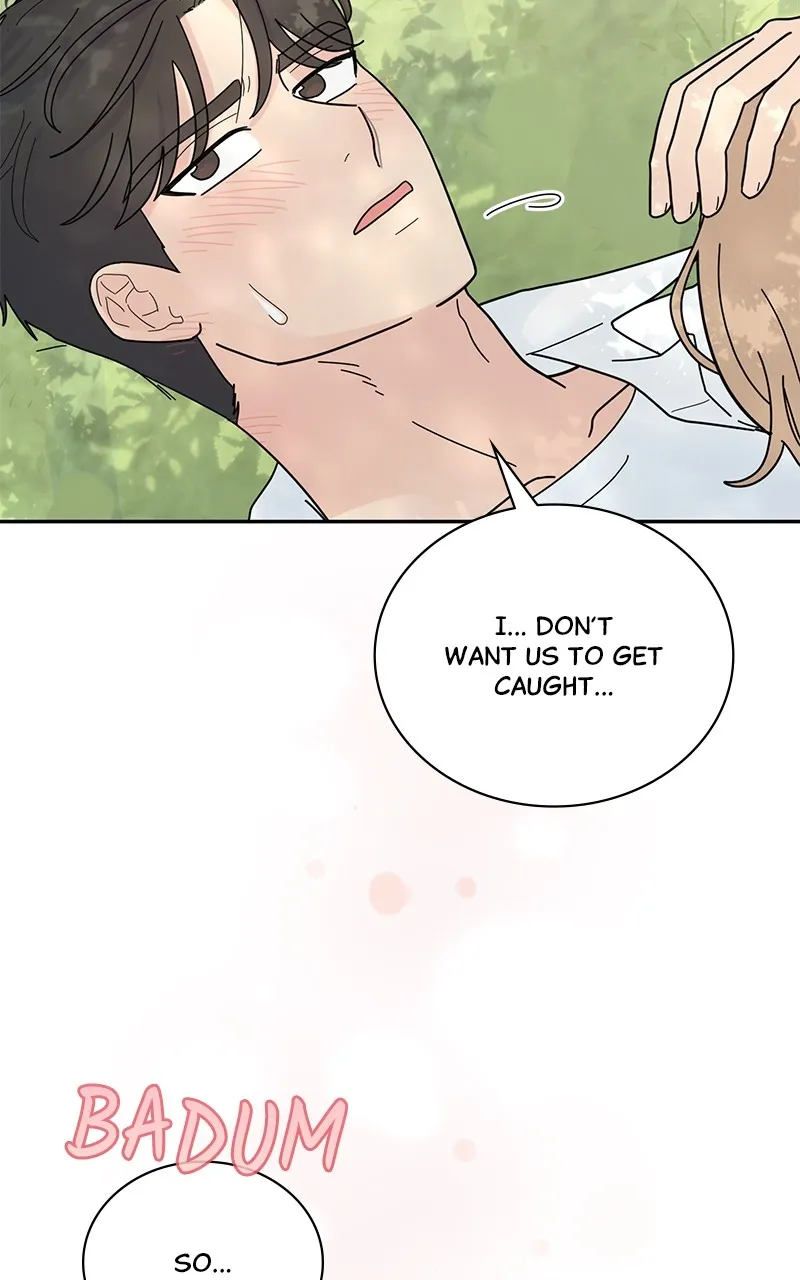 Love or Attraction Chapter 24 page 4 - 