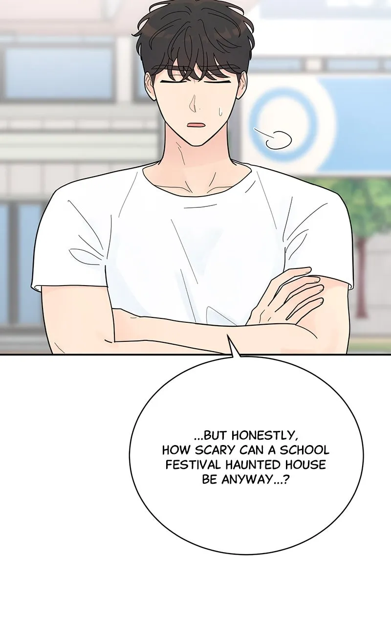 Love or Attraction Chapter 24 page 51 - 