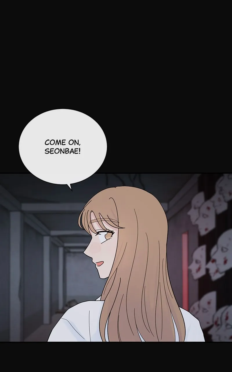 Love or Attraction Chapter 24 page 56 - 
