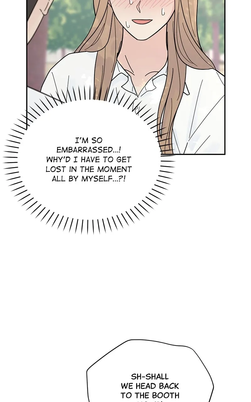 Love or Attraction Chapter 25 page 14 - 