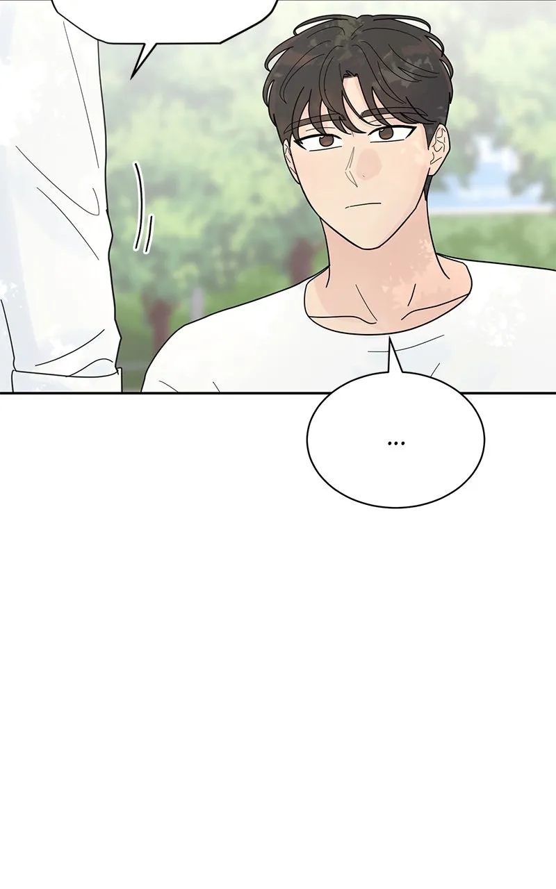 Love or Attraction Chapter 25 page 16 - 