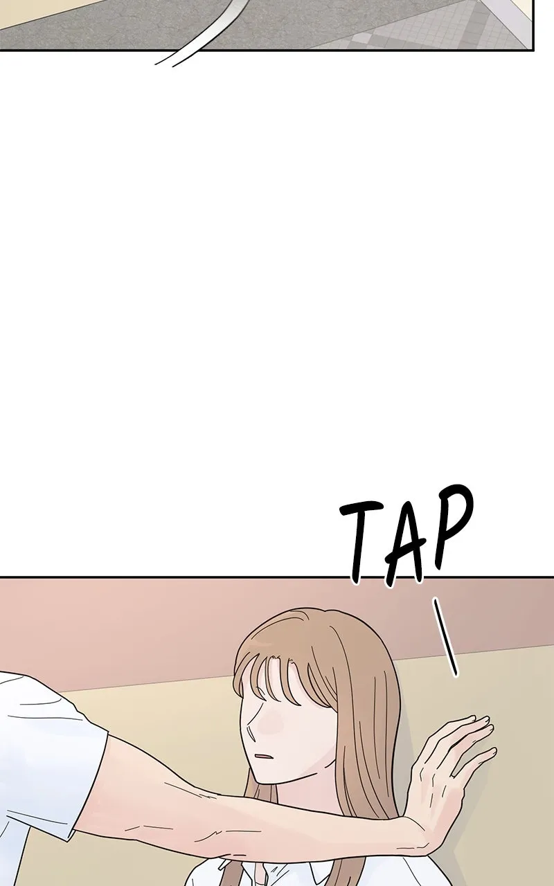 Love or Attraction Chapter 25 page 20 - 