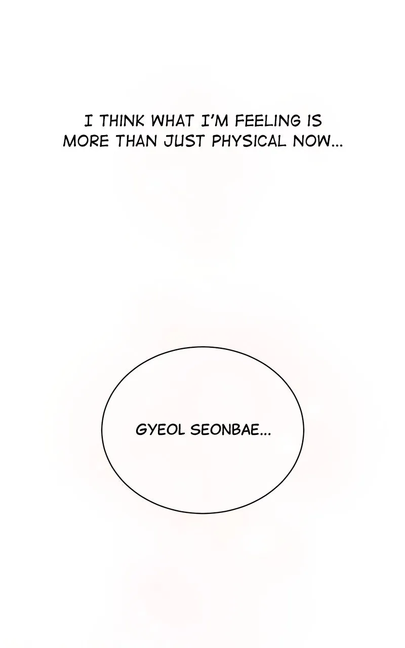Love or Attraction Chapter 25 page 6 - 