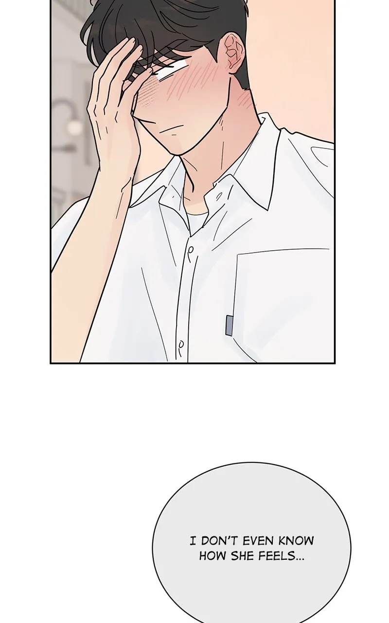 Love or Attraction Chapter 25 page 56 - 