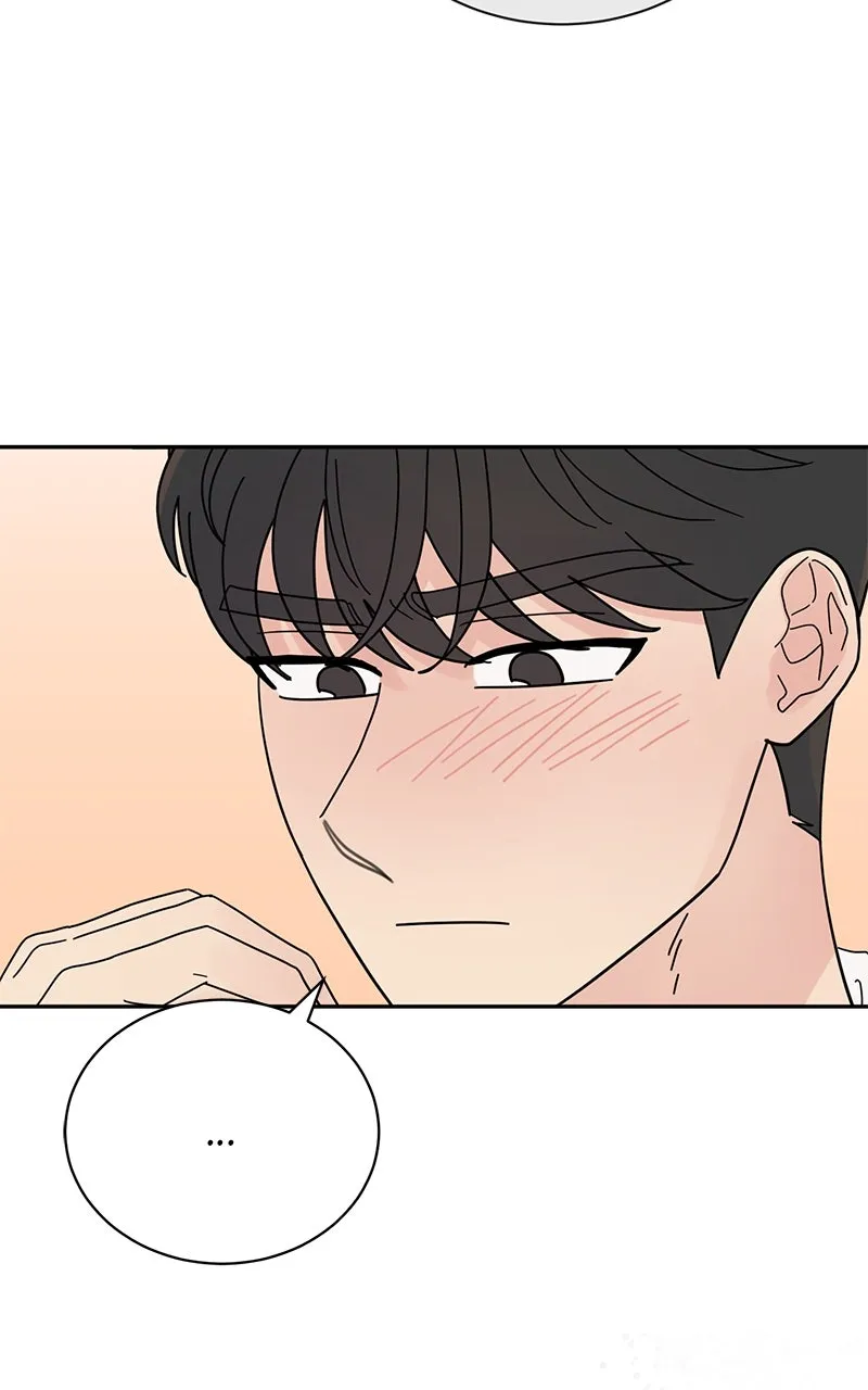 Love or Attraction Chapter 25 page 57 - 